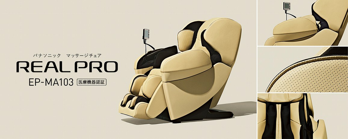 �i�����d�˂Ă��ǂ蒅������i�̋Z�p�����̈��ɁB