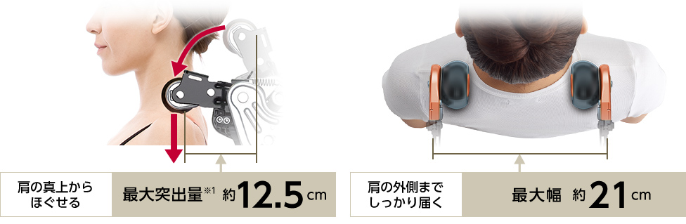 ���E��E���b���܂��̃}�b�T�[�W