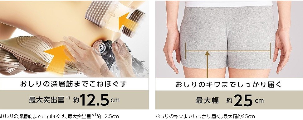 ������܂��̃}�b�T�[�W