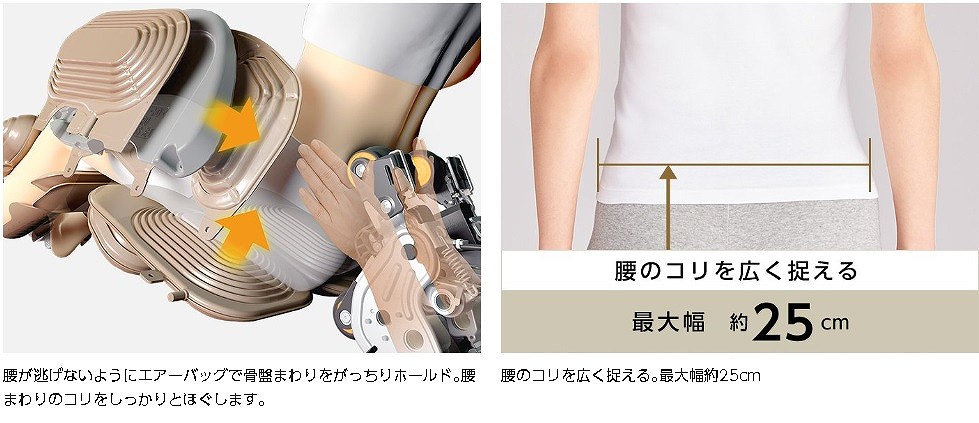 ���܂��̃}�b�T�[�W