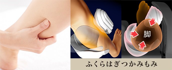 �ӂ���͂��̃}�b�T�[�W