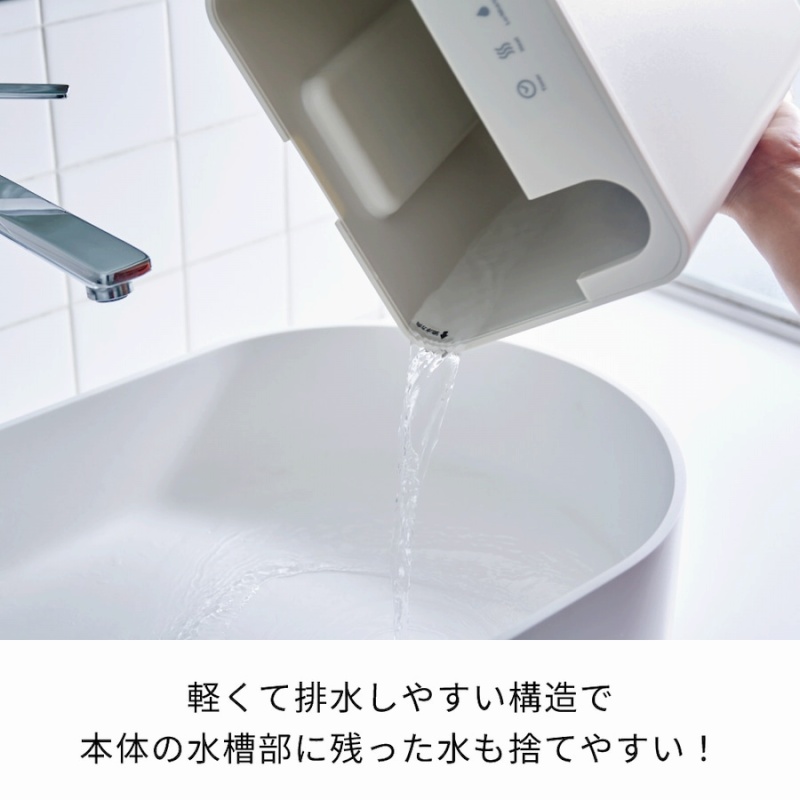 �y���Ĕr�����₷���\��