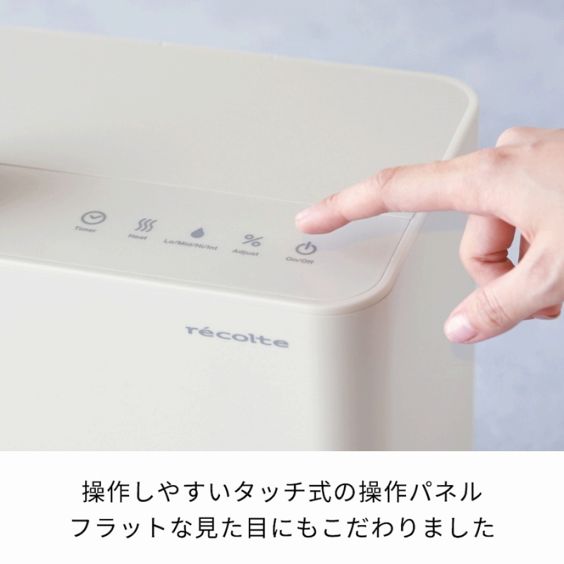 ���삵�₷���^�b�`���̑���p�l��