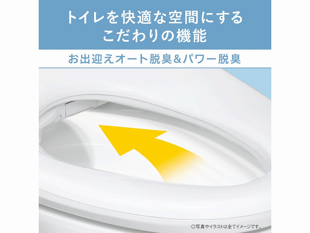 ���o�}���I�[�g�E�L&�p���[�E�L