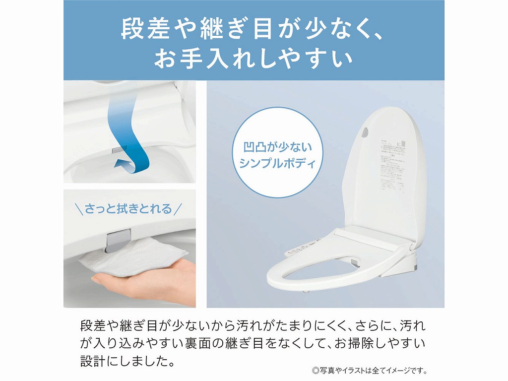 ����ɂ����f�U�C���ł�����ꃉ�N���N�B