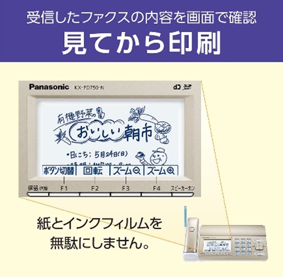 /goods/10488060/product_09.jpg