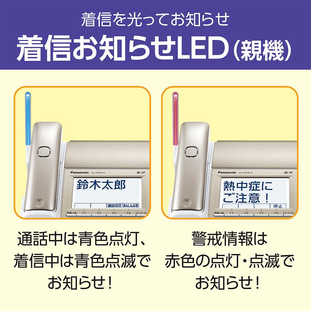 /goods/10488060/product_13.jpg