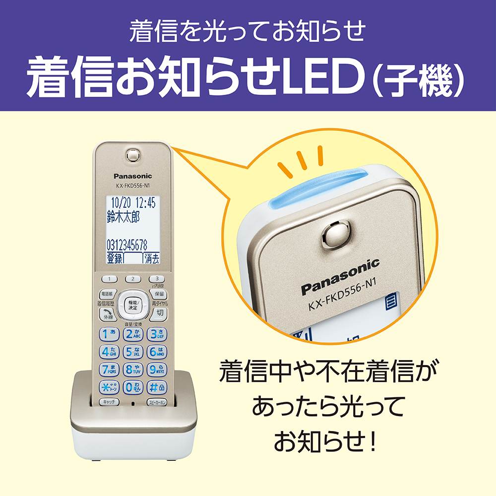 /goods/10488060/product_14.jpg