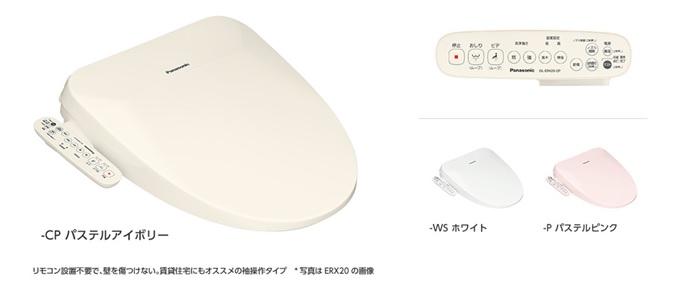 �����ڂ��g���S�n���X�}�[�g �t���b�g�f�U�C���ł�����ꂩ�񂽂�B���암��̌^�̒�����*�B