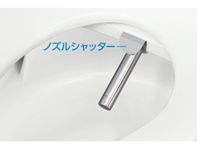 �y�����z�m�Y�����֍�������ɂ�������A�L���C�������� �X�e�����X�m�Y��