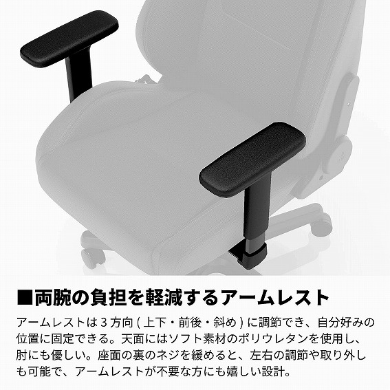 /goods/10489362/product_11.jpg