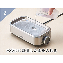 ���󂯂Ɍy�ʂ�����������