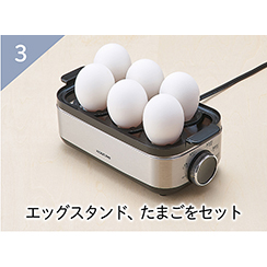 �G�b�O�X�^���h�A���܂����Z�b�g