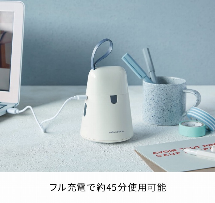 �t���[�d�Ŗ�45���g�p�\