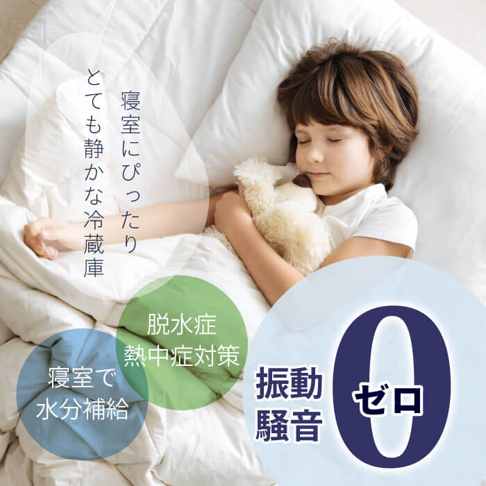 ������W���Ȃ��Q���ɍœK�ȃZ�J���h�①��