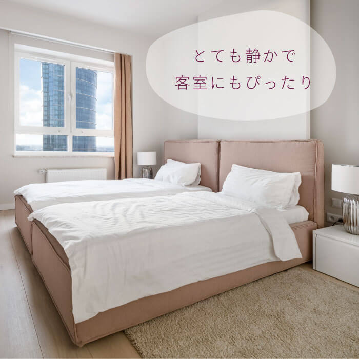 �����O��N�����̐����⋋�ɐQ���ɗ①�ɂ�����ƕ֗��ł�