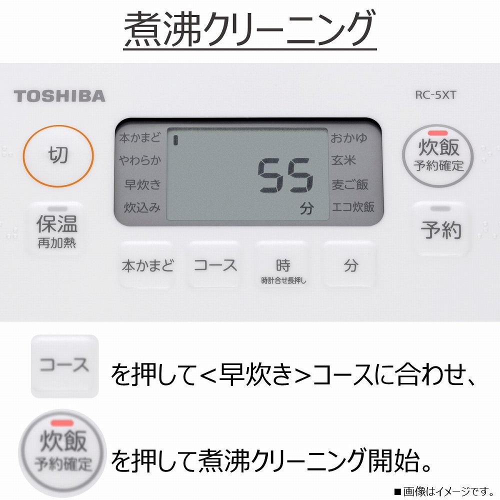 �ϕ��N���[�j���O