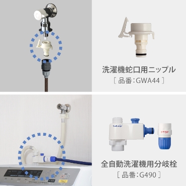 ���O�����łȂ���������ł��ʔ���p�[�c���w�����邱�ƂŒʐ����ł��܂��B