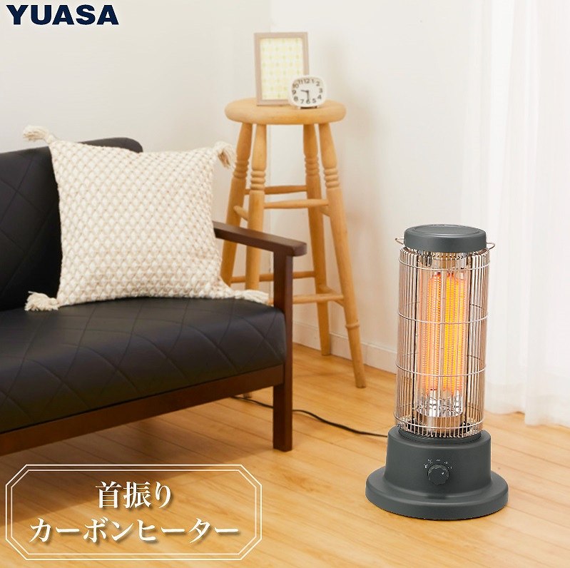 2���ǃN���b�V�b�N�J�[�{���q�[�^�[�@YKT-CT1000DBK