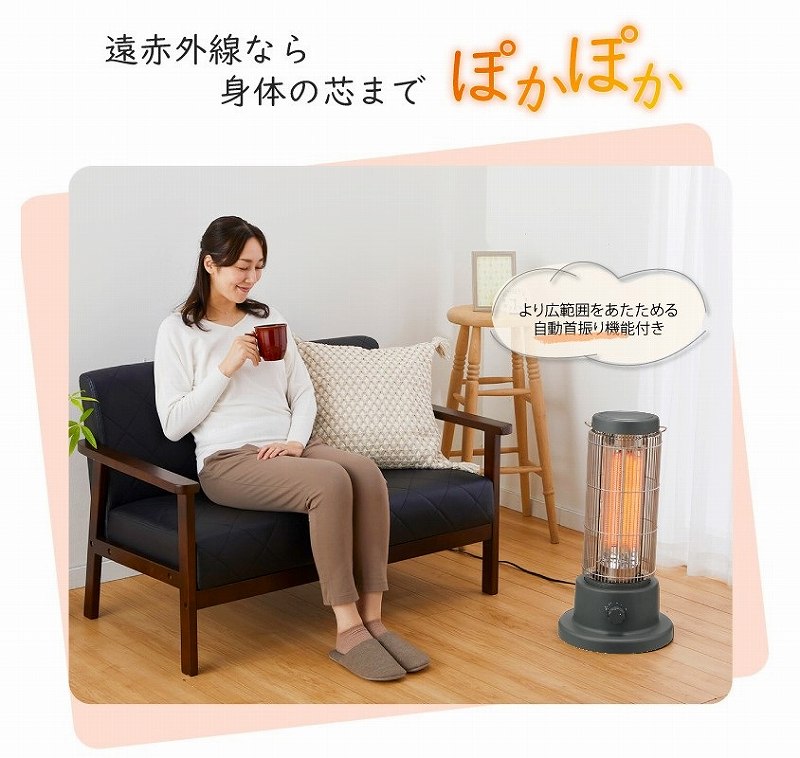 ���ԊO���ł�������