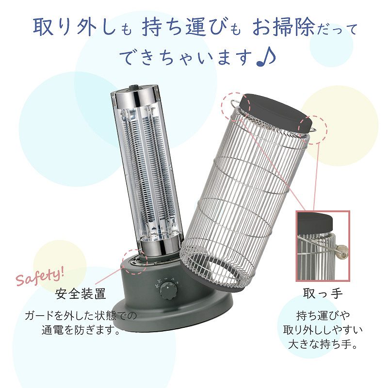 ���|���炭�炭�O����K�[�h