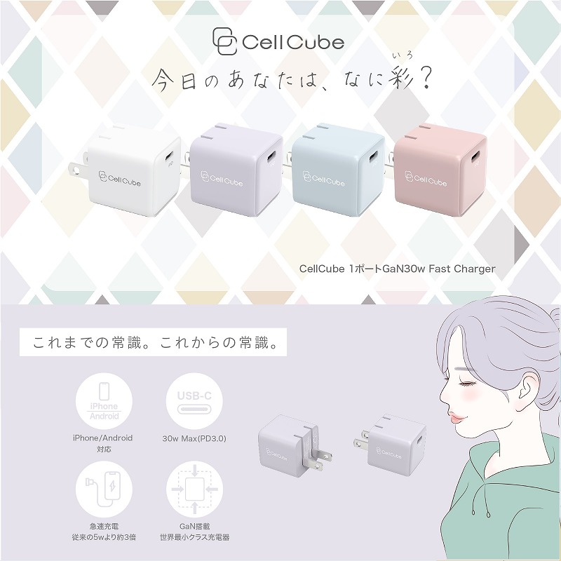 /goods/10554331/product_001.jpg