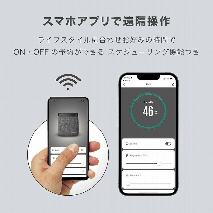 �X�}�z�A�v���ŉ��u����