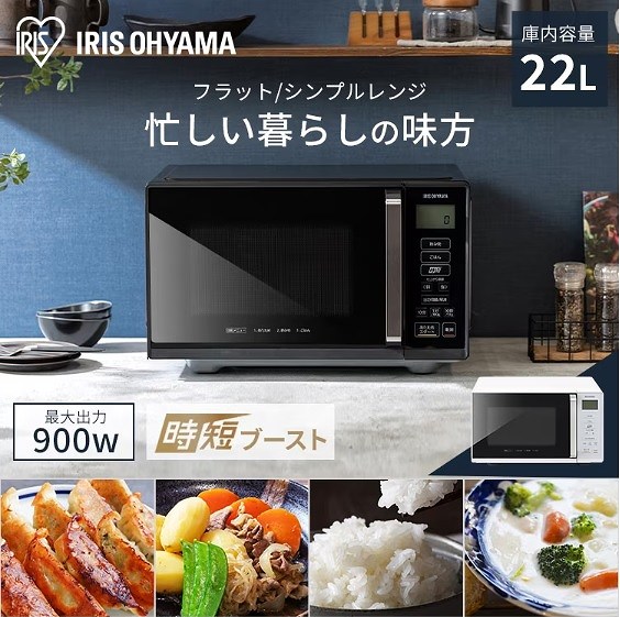 �Z������炵�̖���