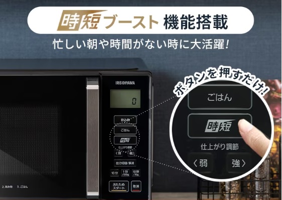 ���Z�u�[�X�g�@�\����