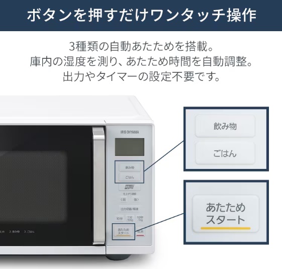 �{�^�����������������^�b�`����