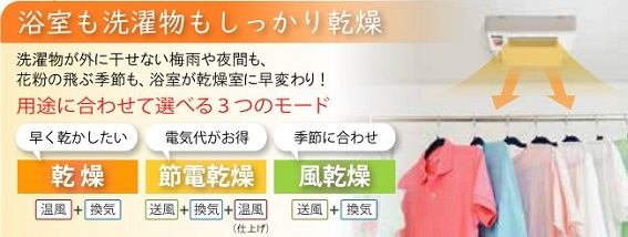 ���������󕨂��������芣��