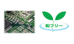 �L�Q10�����s�g�p