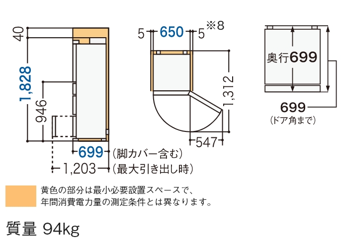 ���t�K�v���@�}