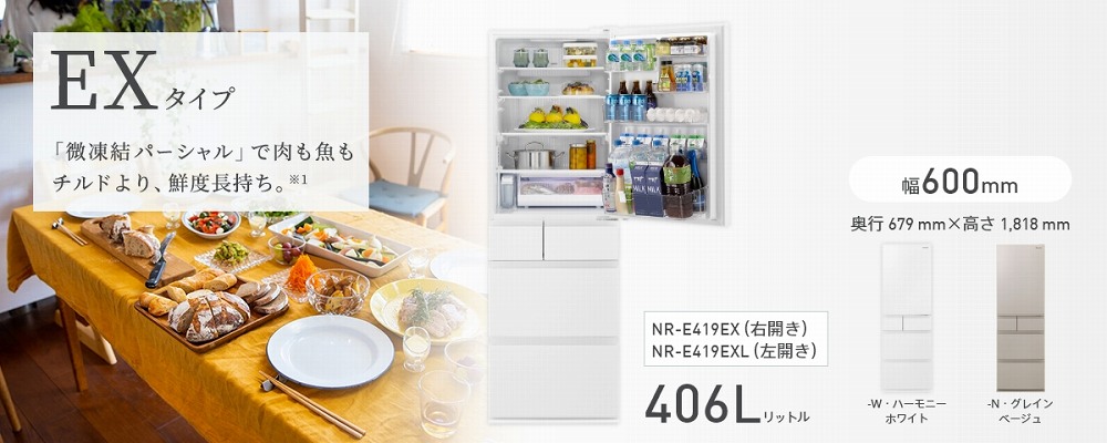 �①�� EX�^�C�v