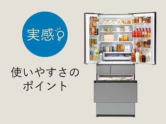 �����I �p�i�\�j�b�N�①�Ɏg���₷���̃|�C���g�I