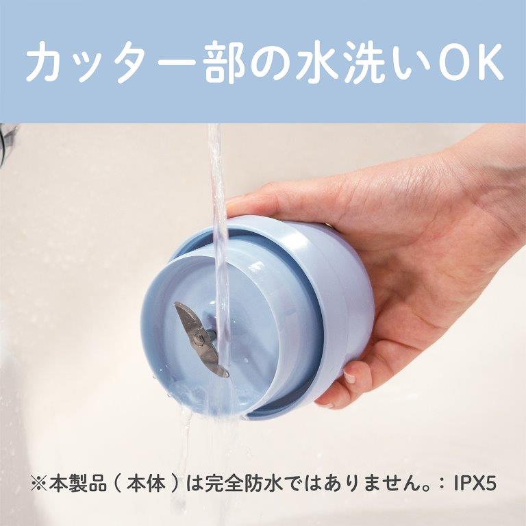 �{�́A�{�g���͊ې�OK�B���p�b�L���͊O���Ă��������B