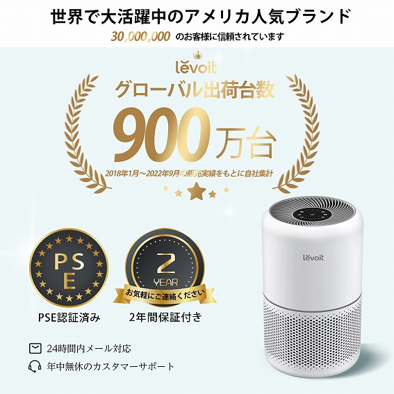 https://www.biccamera.com/goods/10634914/product_01.jpg