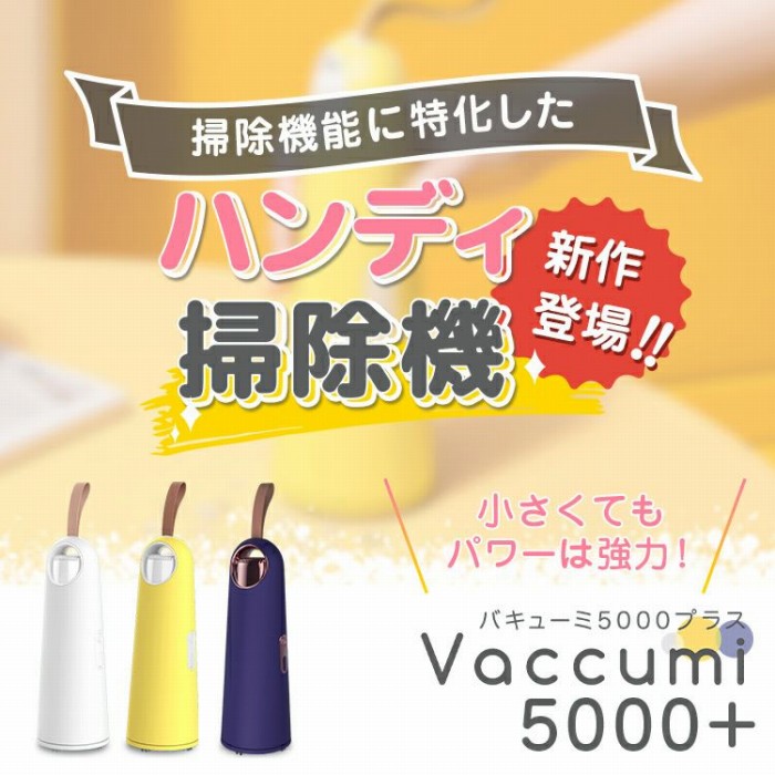 �|���@�\�ɓ��������n���f�B�|���@