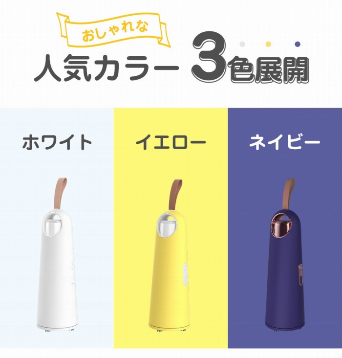 �l�C�J���[3�F�W�J