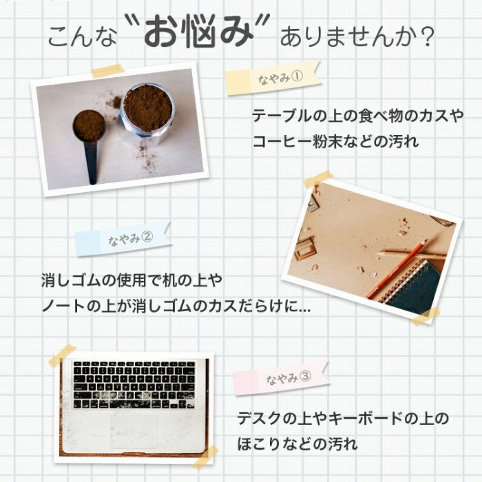 ����Ȃ��Y�݂���܂���