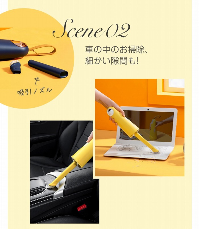 �Ԃ̒��̂��|���A�ׂ������Ԃ�