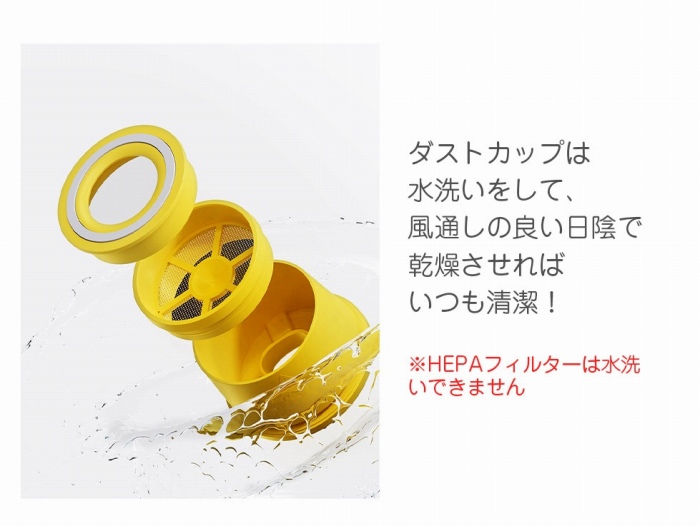 �_�X�g�J�b�v