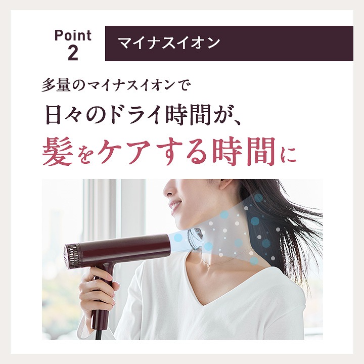 �}�C�i�X�C�I��