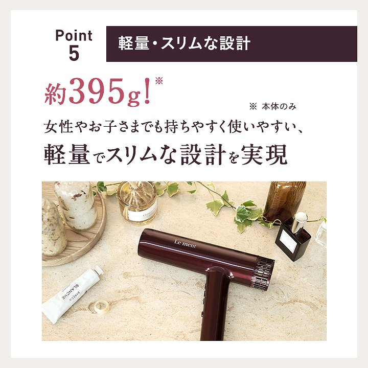 �y�ʁE�X�����Ȑ݌v