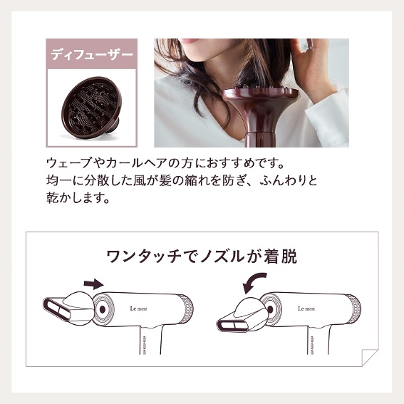 �����^�b�`�Ńm�Y�������E