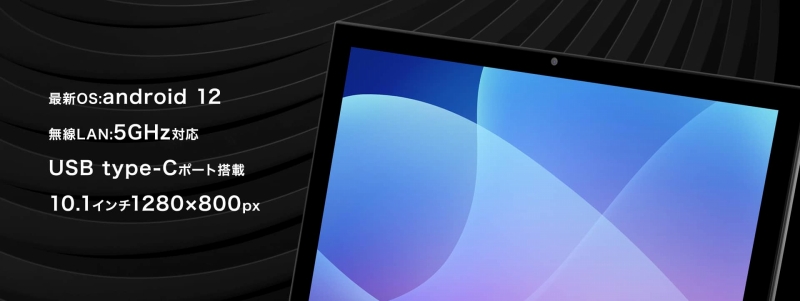 �o�����X�̂����X�y�b�N