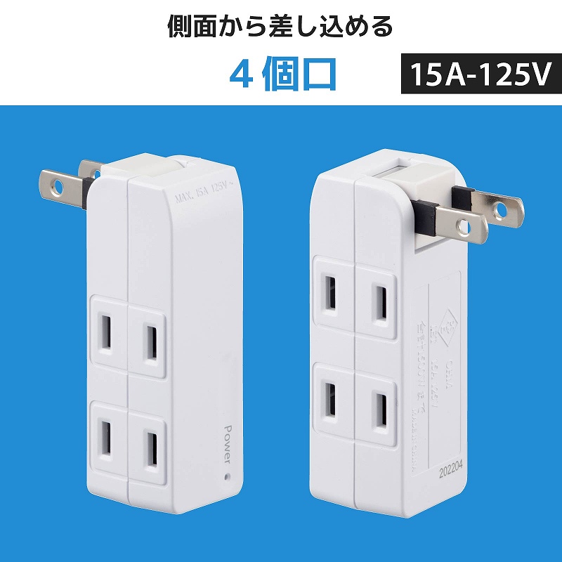 ���ʂ��獷�����߂�