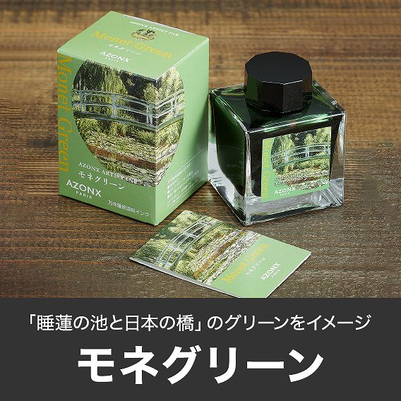 ���l�O���[��