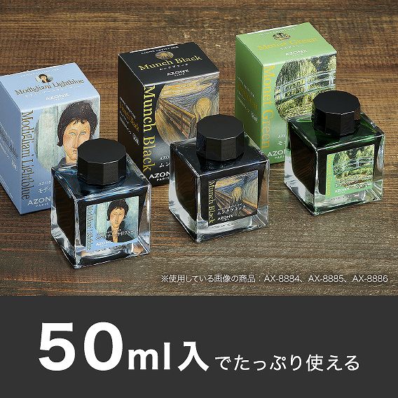 �����Ղ�g����T�C�Y��