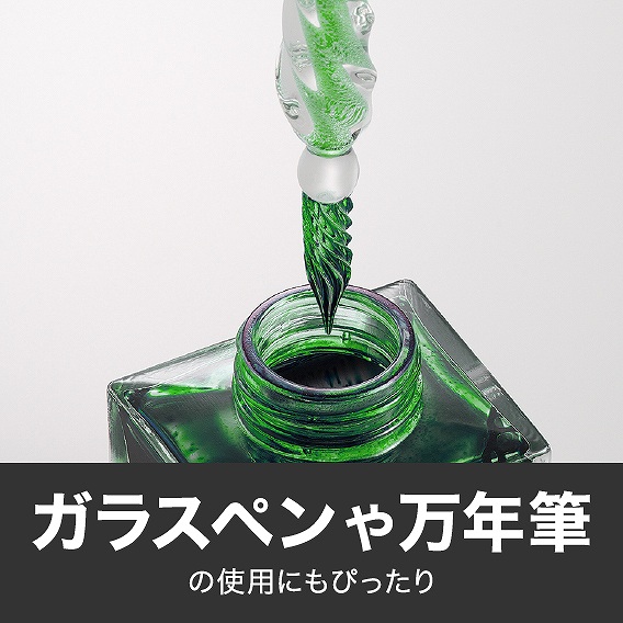 �K���X�y���▜�N�M�ɂ��҂�����